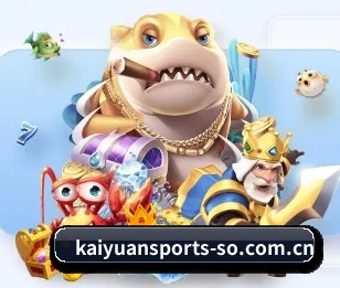 实时比分推送与赛事直播 | KAIYUAN